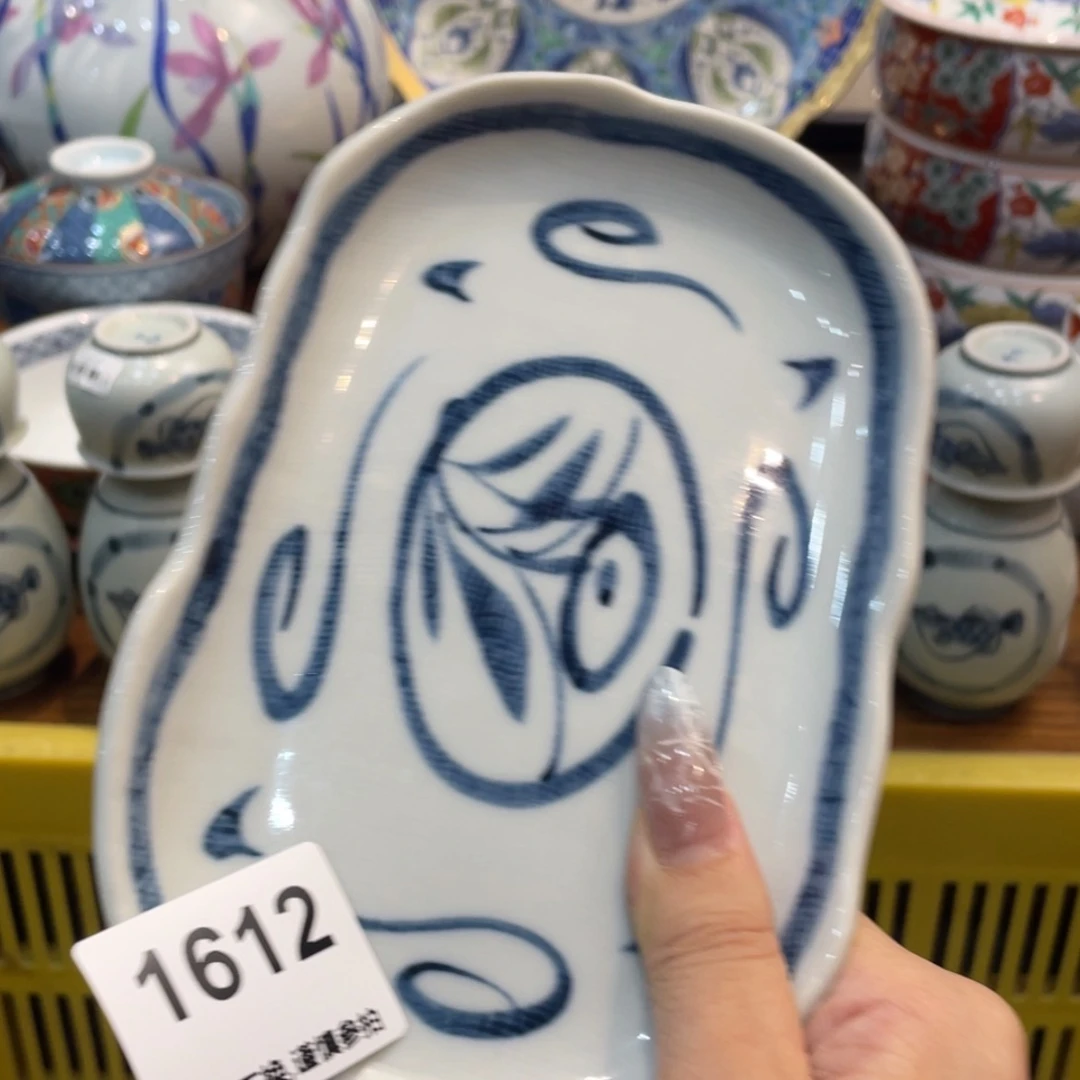 【闪购商品】瓷片G*drvtbtbfbfb户gbfmh