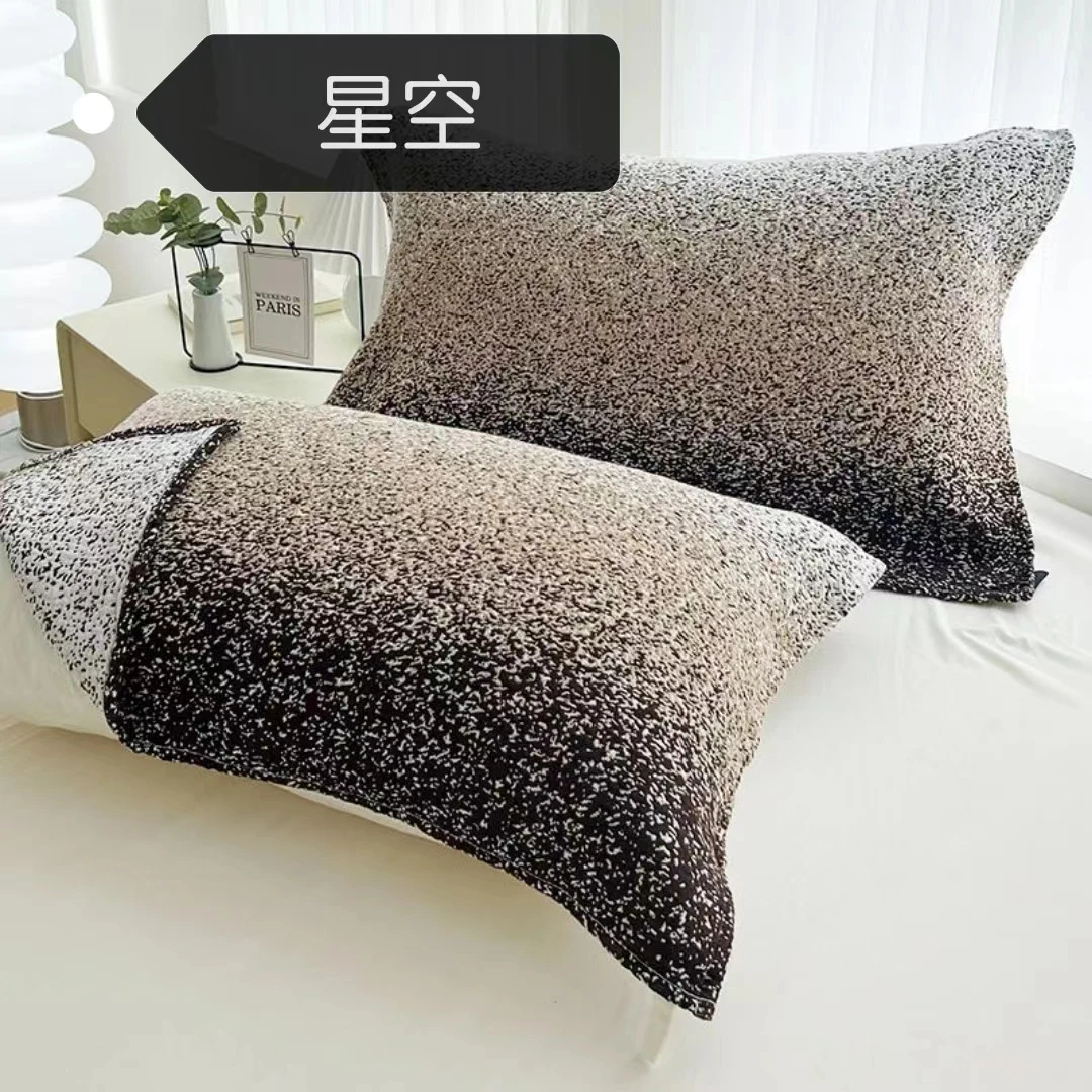 【京かわ会社】纯棉编织款枕巾 一对装 52*75cm 星空