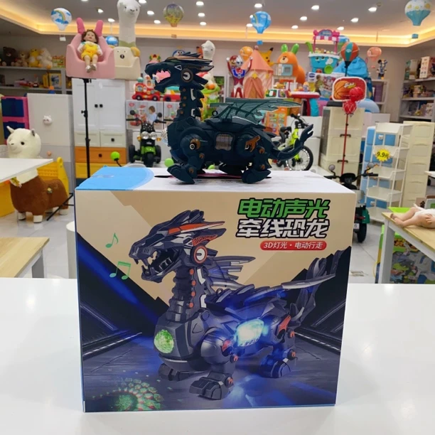 XS 电动恐龙仿真机器恐龙电动玩具会走路宠物龙男孩女孩生日礼
