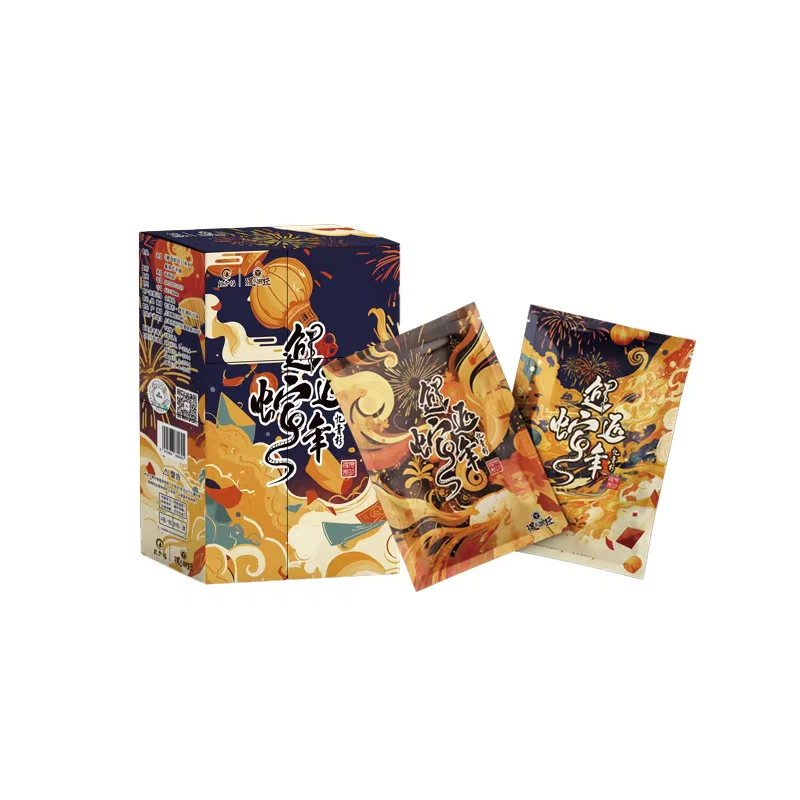 [拆盒]遇见潮玩<邂逅蛇年>收藏卡牌 文创好物（默认代拆）