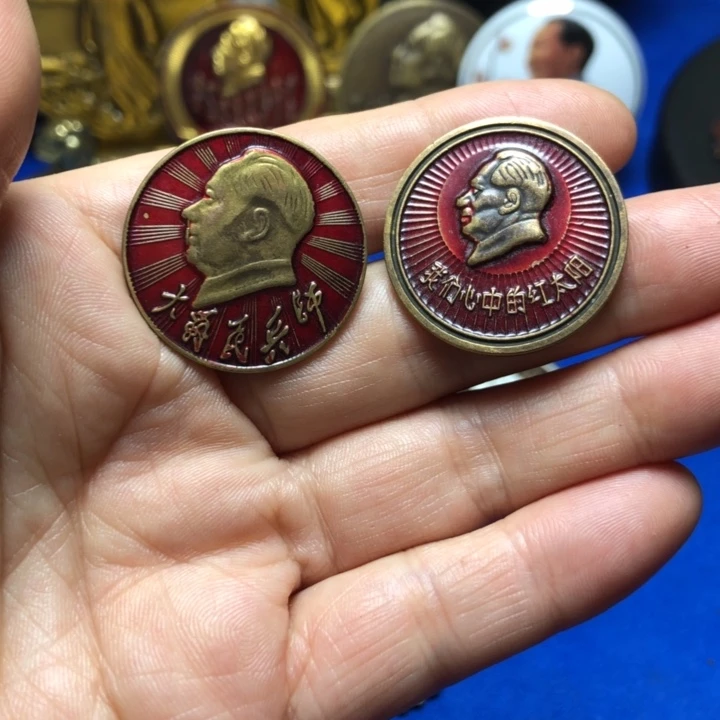 铜直播间已有章链接