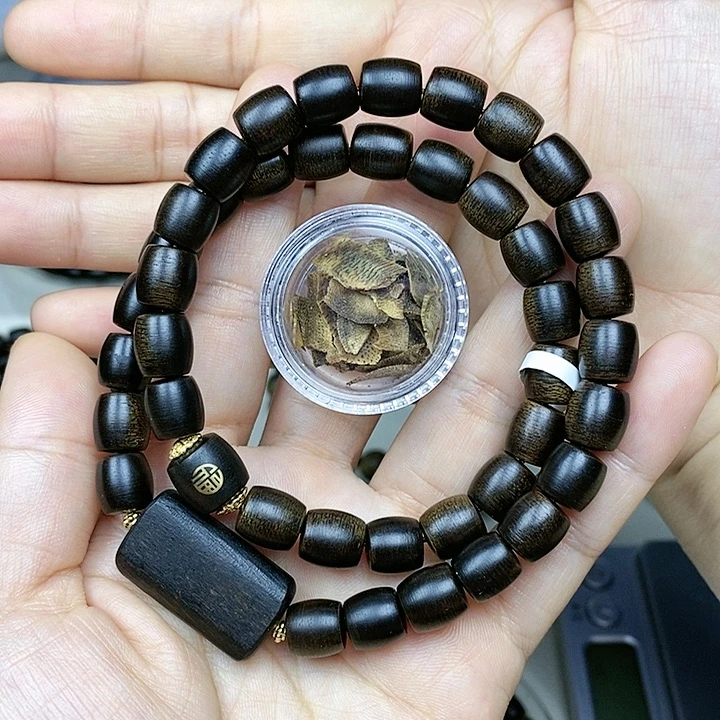 沉香沉香碎屑越南芽庄白奇楠沉水老料