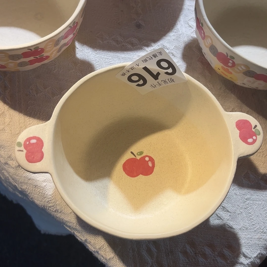 糖***果红苹果双耳碗平碗