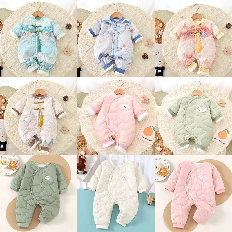 【夹棉单件组合】婴儿连体衣夹棉保暖棉衣新生儿爬服宝宝衣服冬装