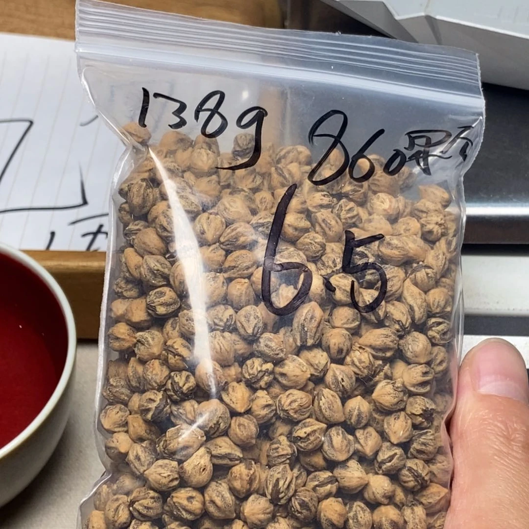 柏香籽/百香籽吊坠