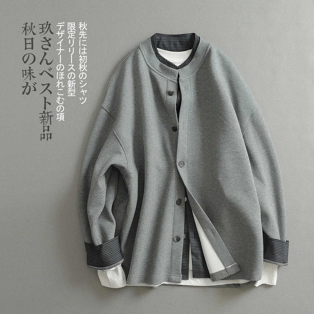 【见川】秋上新 韩系极简老钱风假两件 微阔立领外套  慵懒风男装
