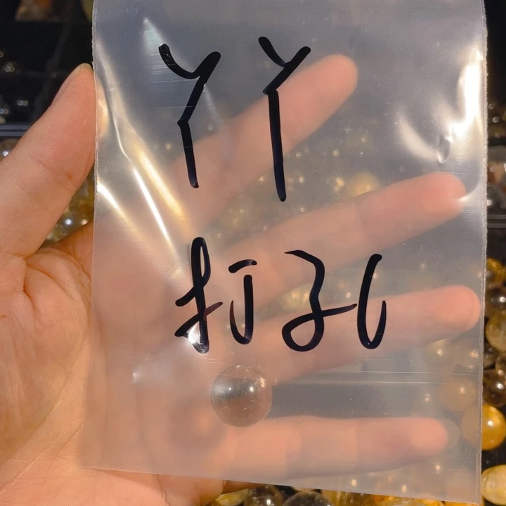银S925镶嵌摆件水晶天然水晶单珠