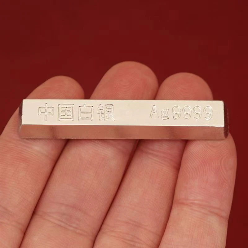 【双11宠粉a】创意小方条实心18克桌面摆件聚宝盆配件送朋友礼物