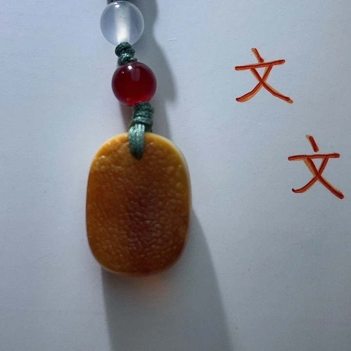 琥珀未镶嵌珠宝奇石1
