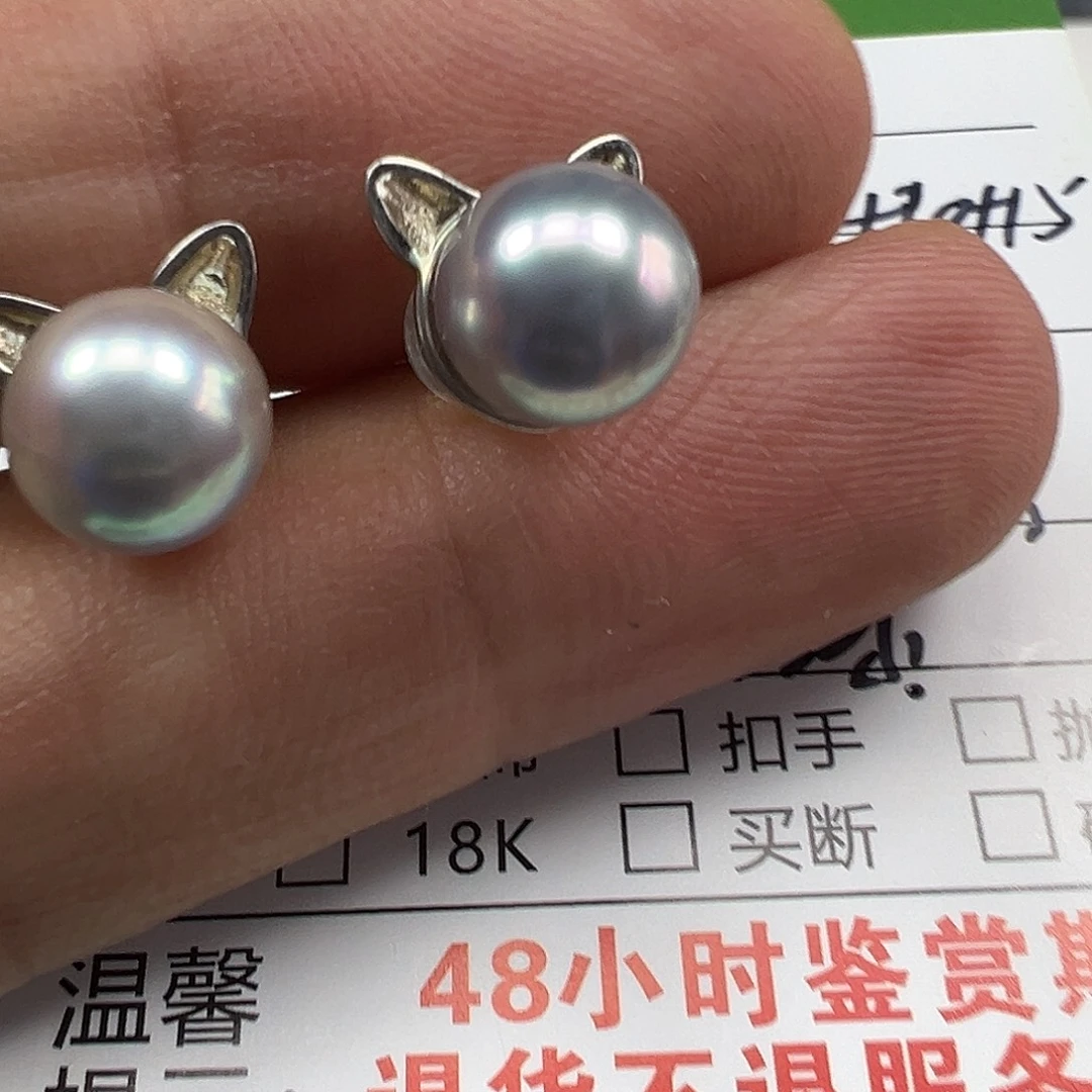 银S925镶嵌耳饰海水珍珠