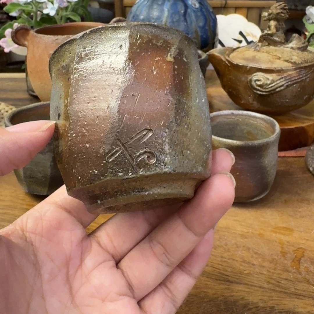 柴岗守备前烧典藏主人杯福利一口价