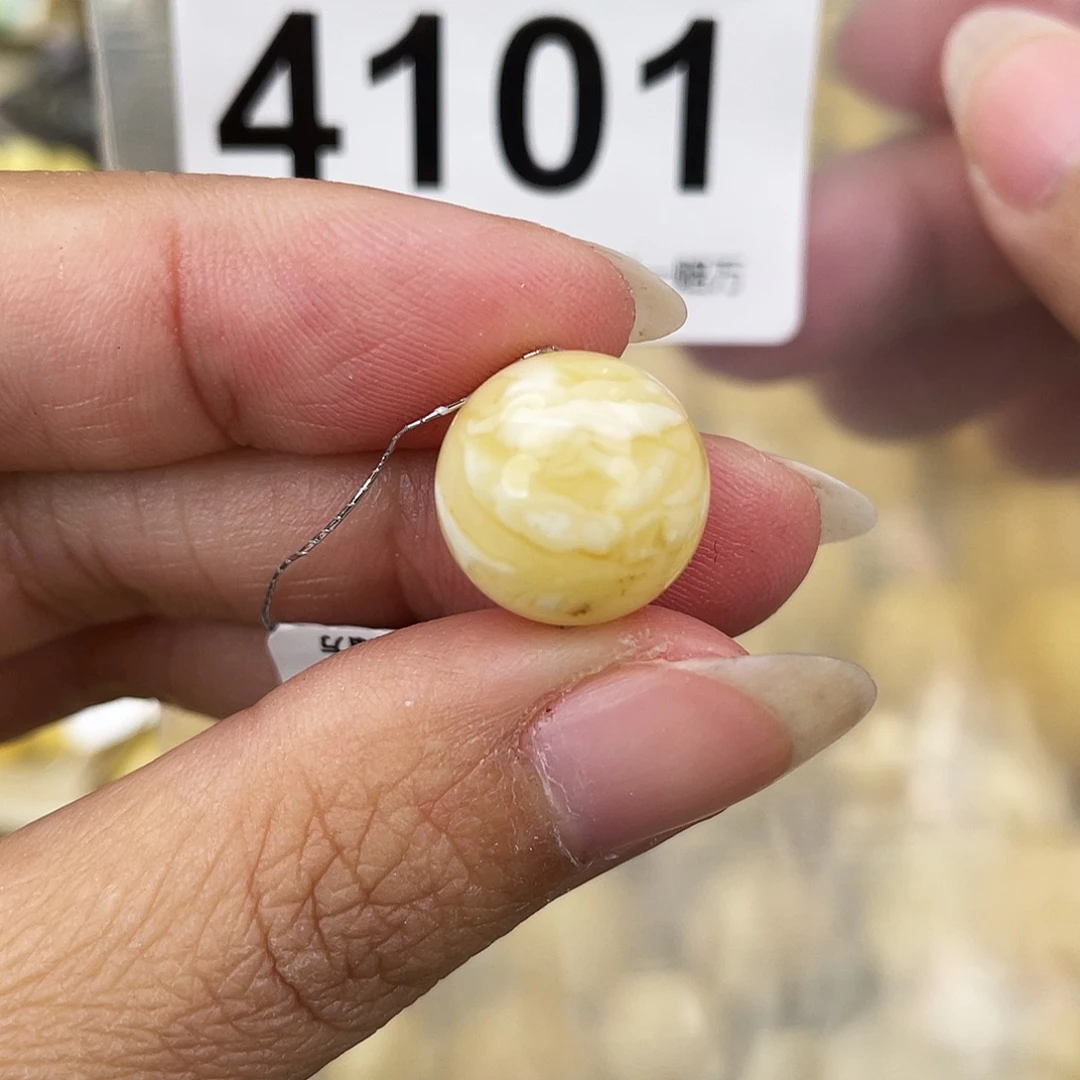 蜜蜡未镶嵌裸石14.1粉
