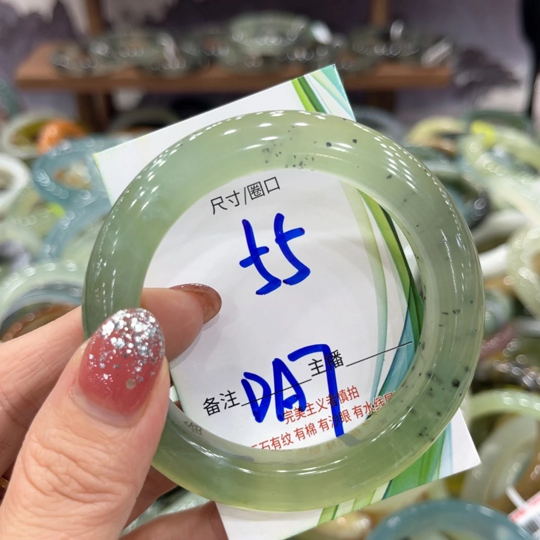 未镶嵌蛇纹石玉手镯手镯