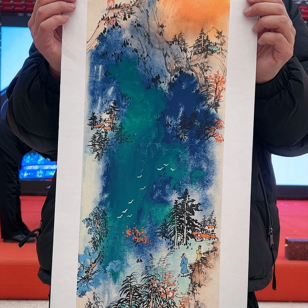 国画董逸泉书画藏品带溯源授权视频合影证件