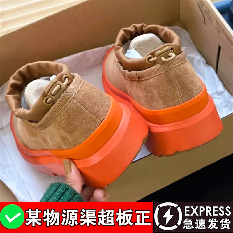 王一博同款塔斯曼套脚雪地靴男女款2025冬季新款加绒加厚保暖棉靴