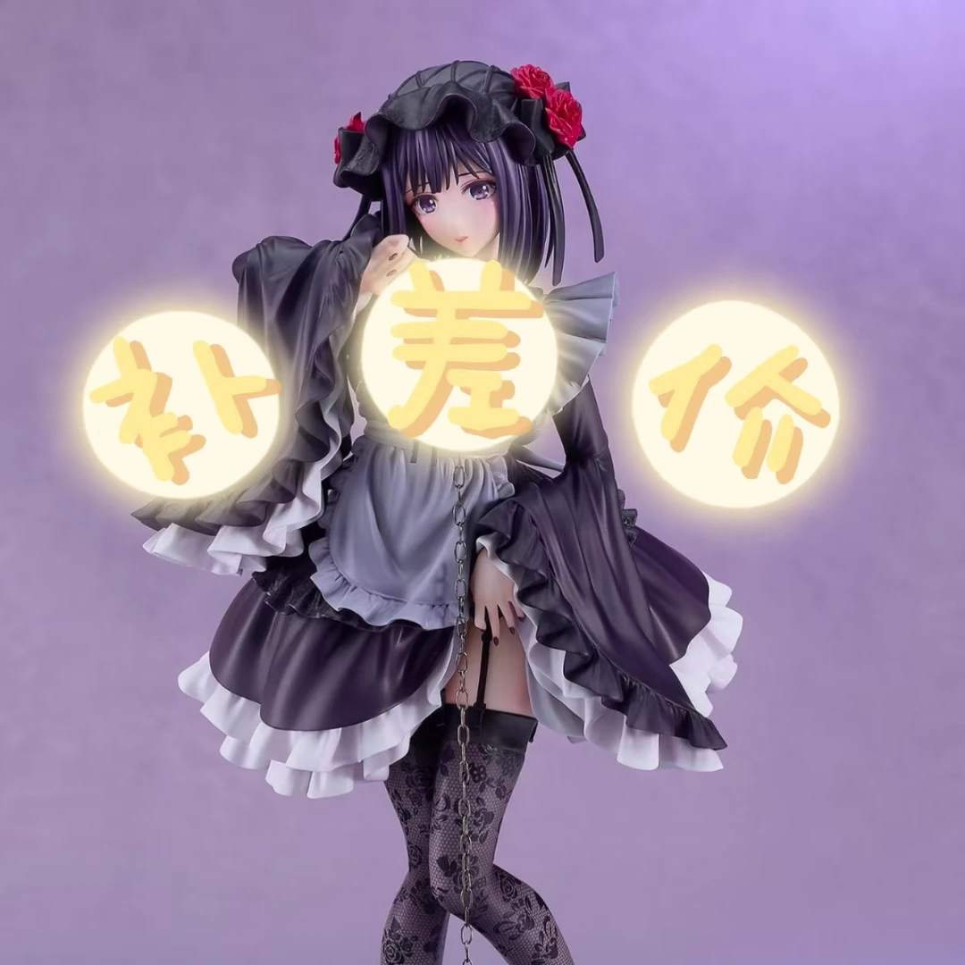 拾光社手办补差价链接 乱拍不发 发出不退