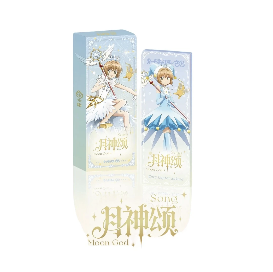 萌【玩法】卡卡酱魔法少女樱【月神颂】收藏票根卡牌（默认代拆）