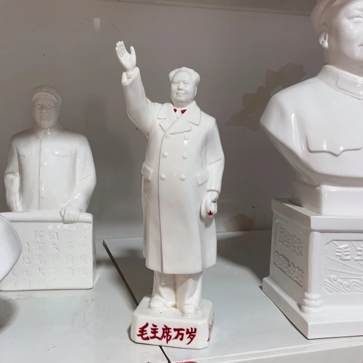 陶瓷摆件专属链接
