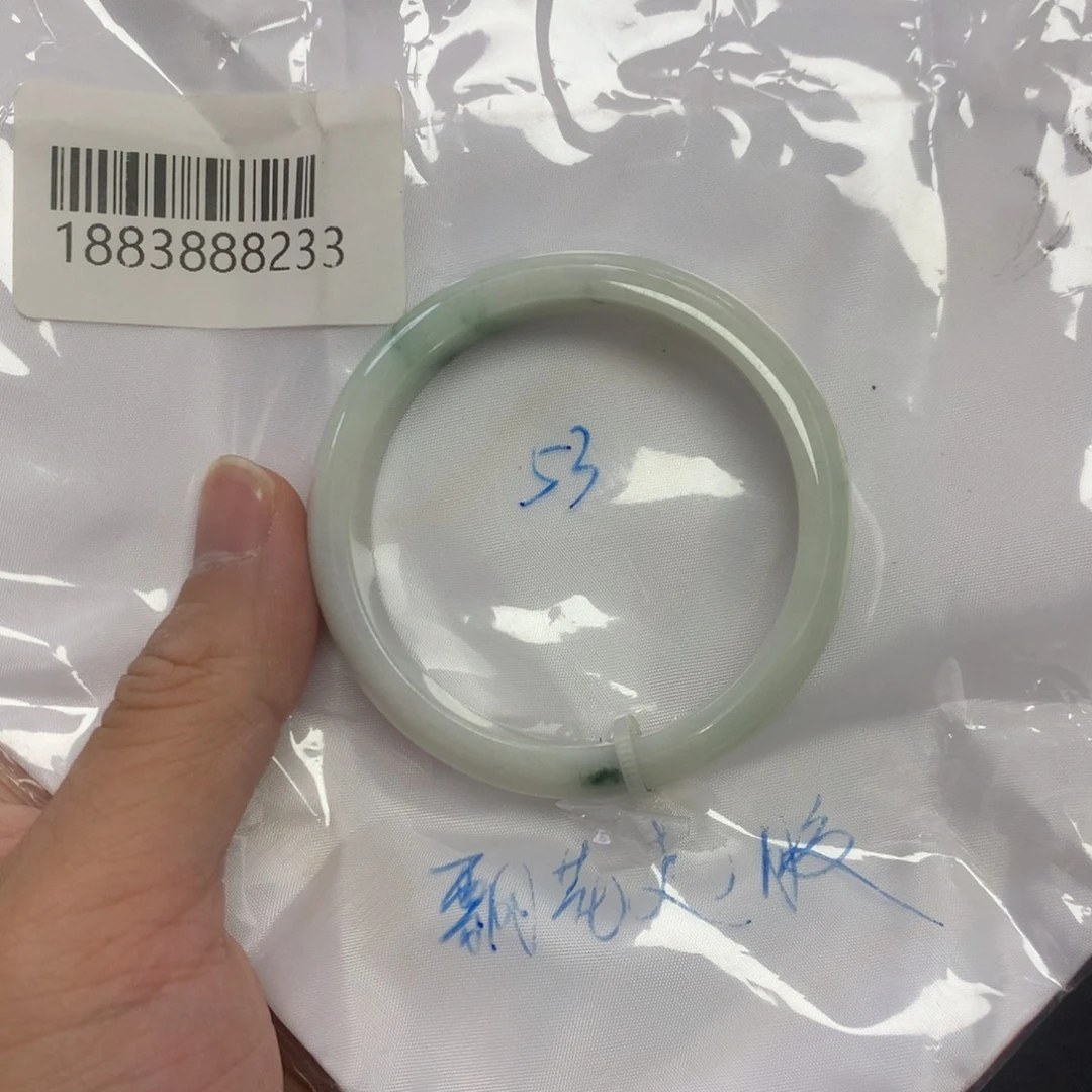 翡翠未镶嵌手镯53