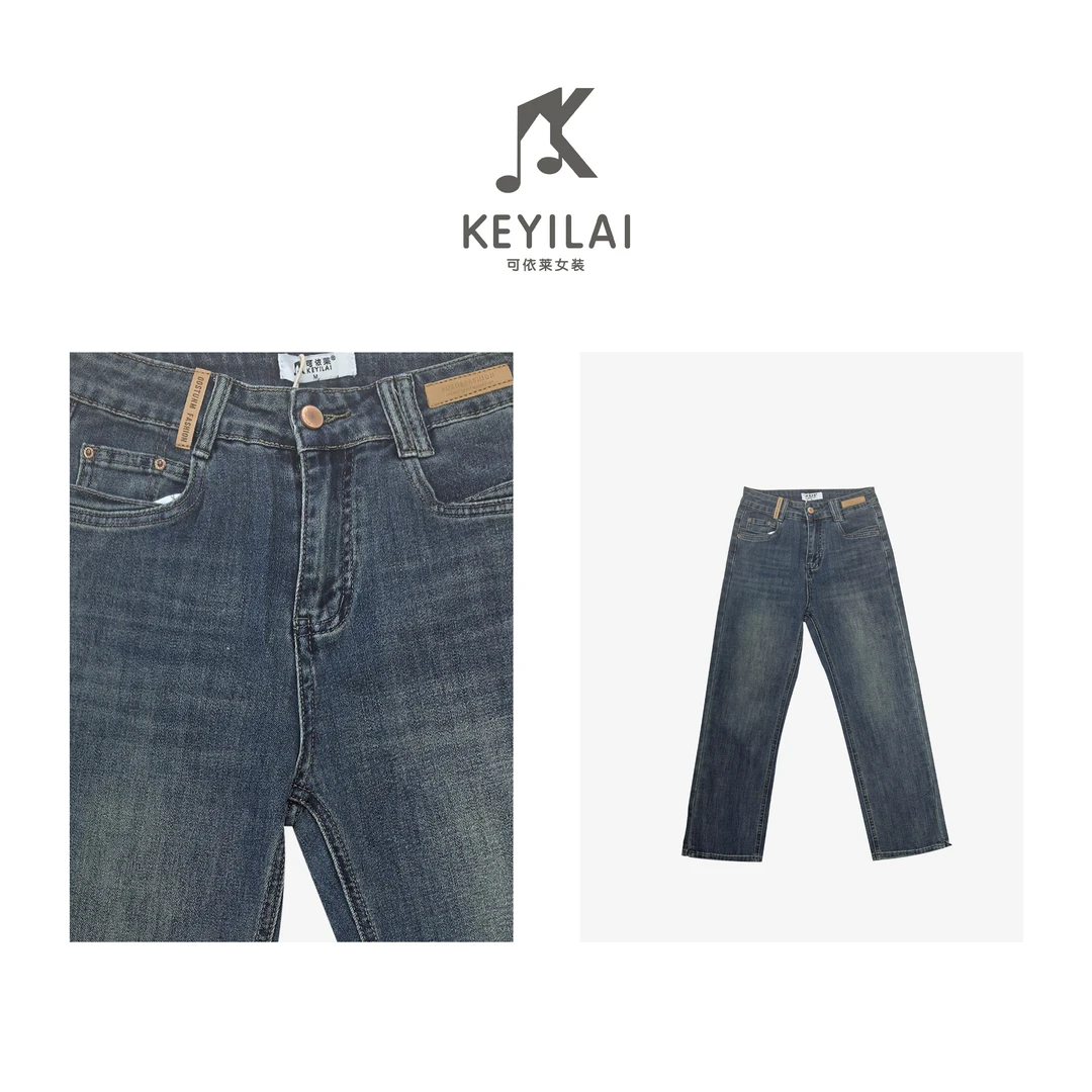 可依莱高腰中腰拉链春夏铅笔裤牛仔裤直筒裤子弹力DQ4U0203