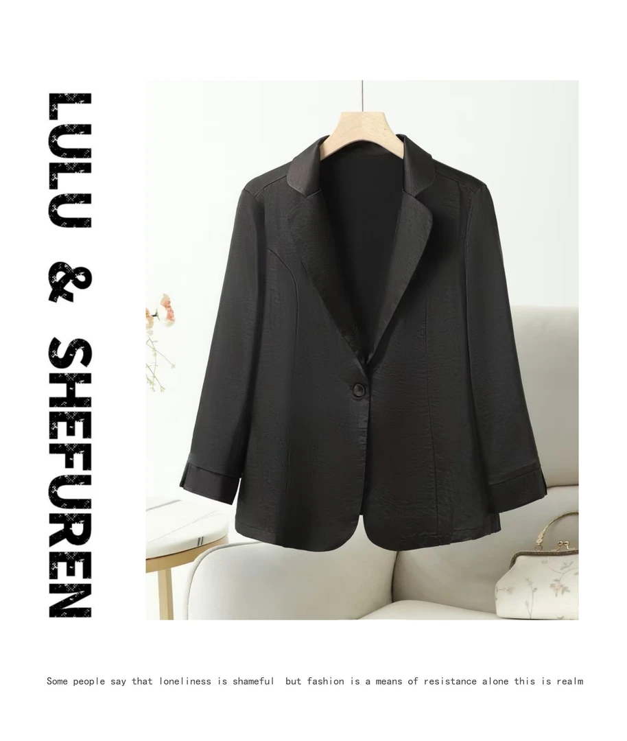 【LULU&SFR】2025新款纯色墨砚古典西装上衣女装外套