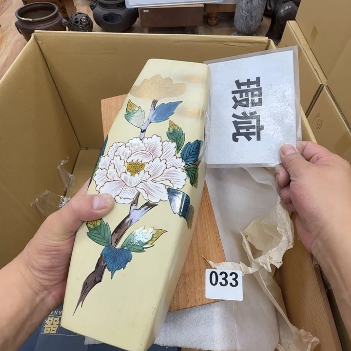 瓷片工艺品摆件瓷器摆件正能量