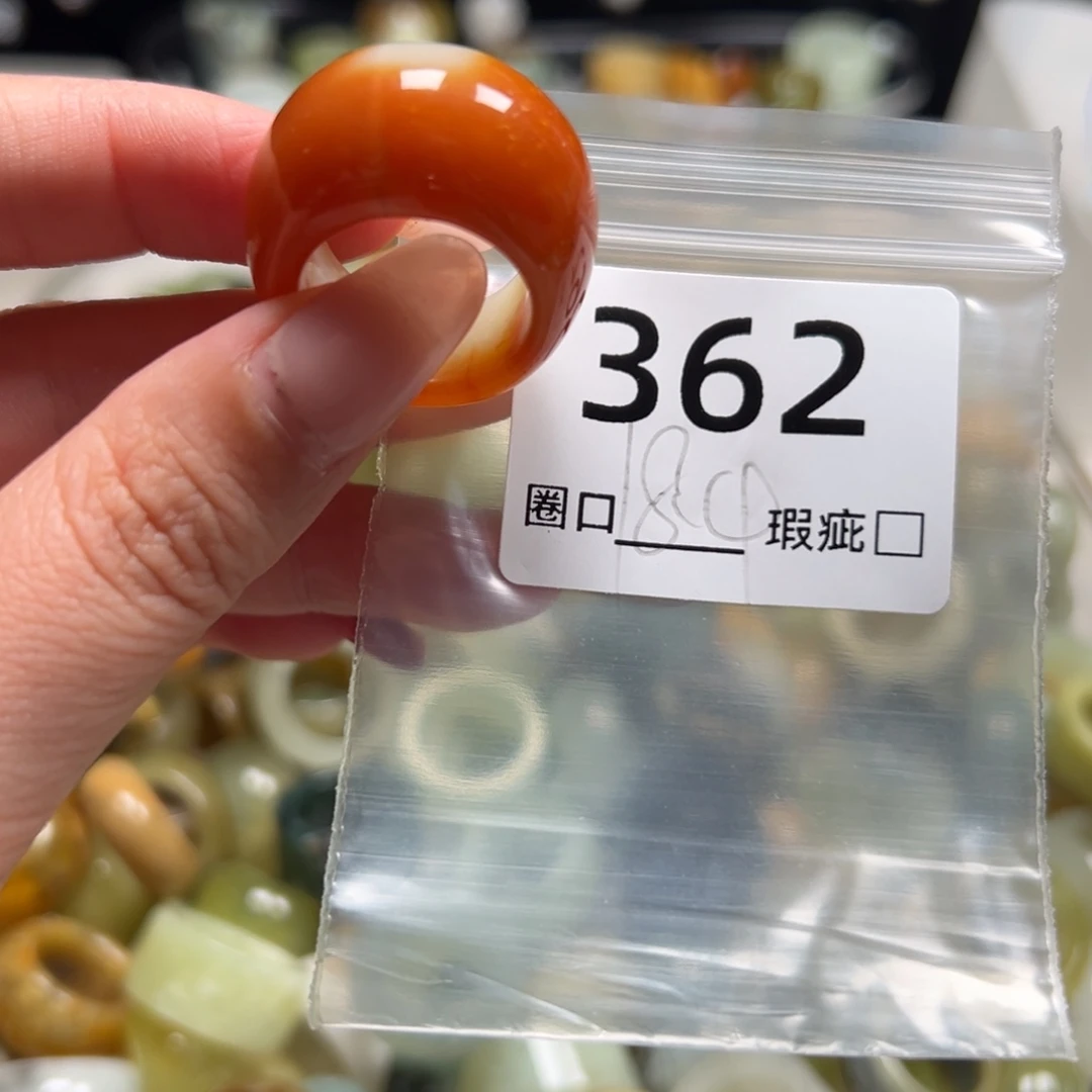 囤***囤蛇纹石玉未镶嵌戒指