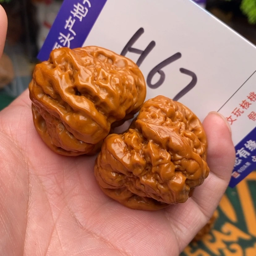 【闪购商品】文玩核桃把件蛤蟆头福利