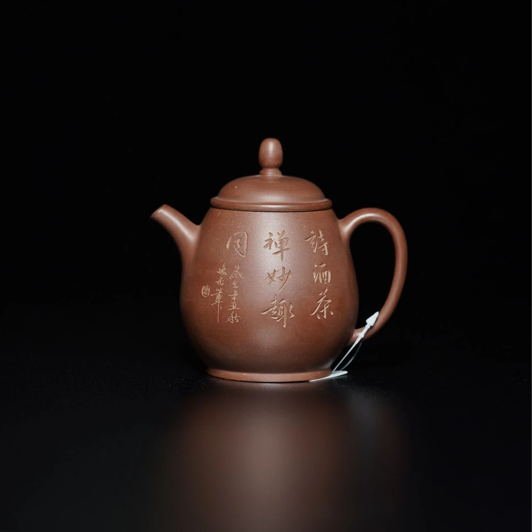 33号紫泥高酒壶紫泥壶