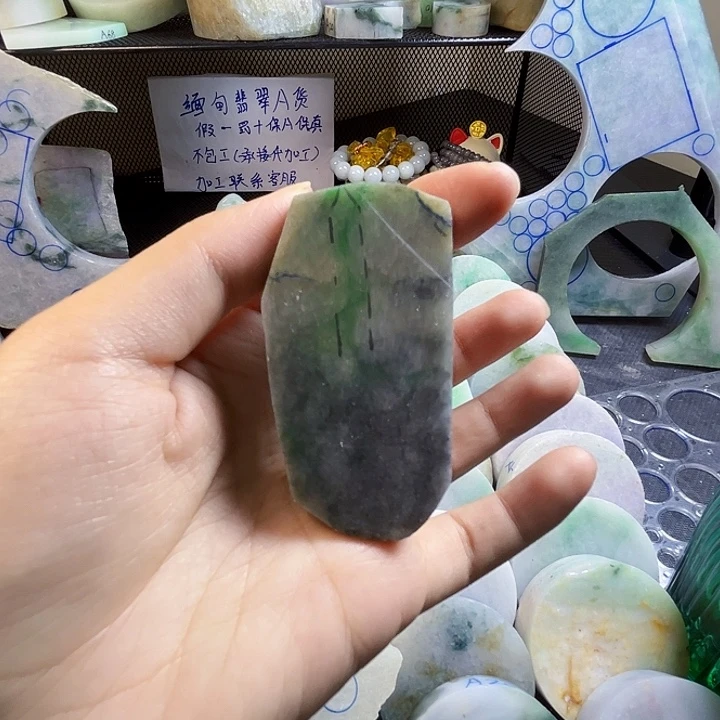 翡翠裸石缅甸翡翠