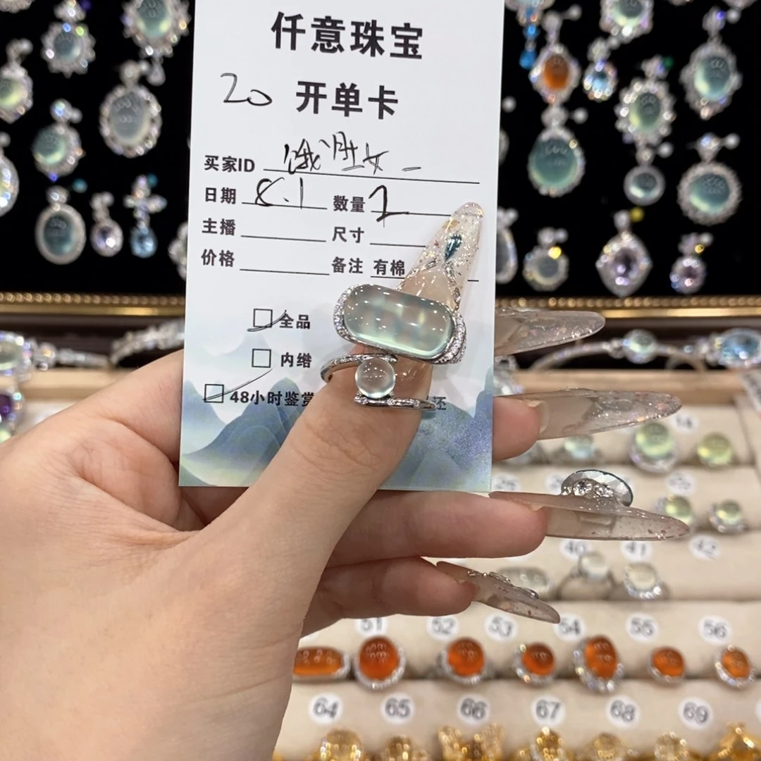 蛇纹石玉银S925镶嵌戒指饿****！