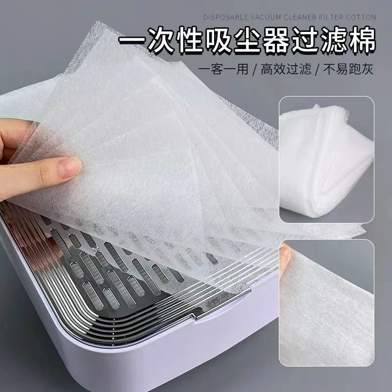 一次性美甲过滤棉纸方形超薄过滤棉美甲吸尘机器环保无纺布桌面垫