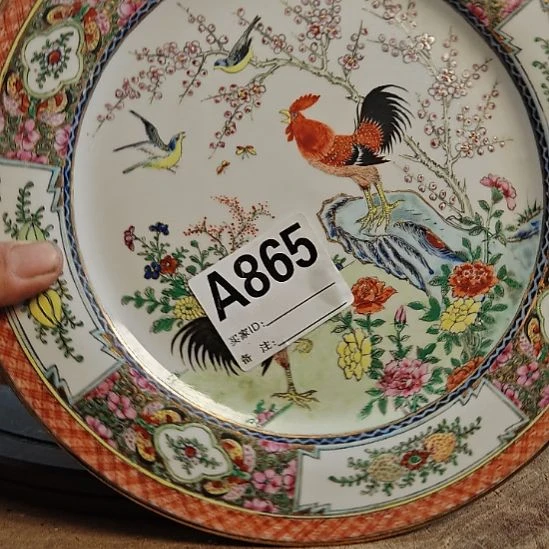 云***倾瓷片明玉家的老工艺品