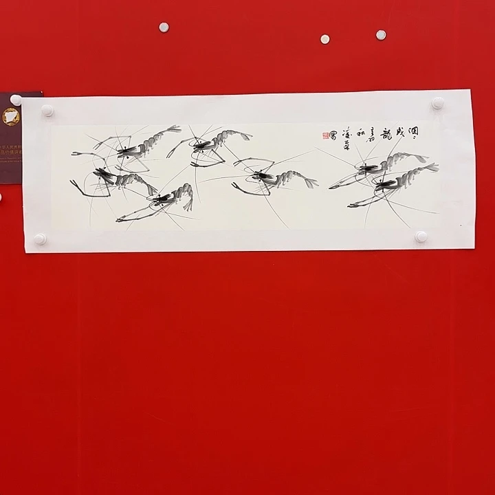 刘***四国画凌森老师去伪存真原作