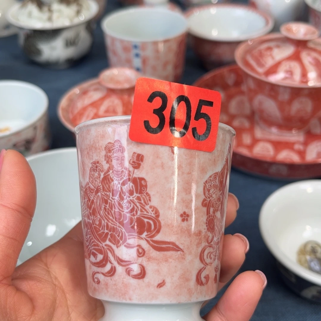 养****瓷片杯子杯子杯子杯子