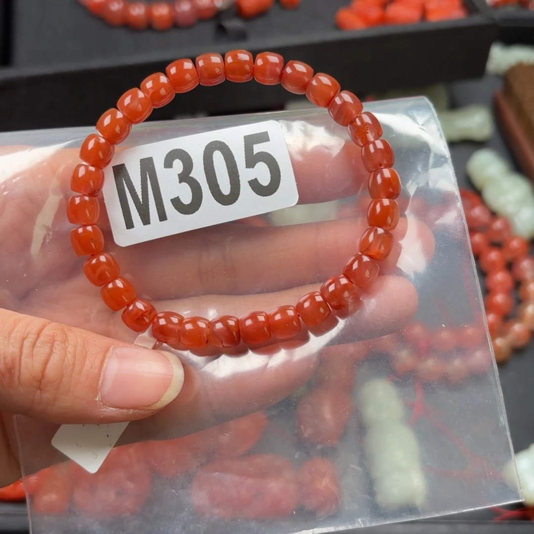 南红玛瑙珠宝奇石未镶嵌6+