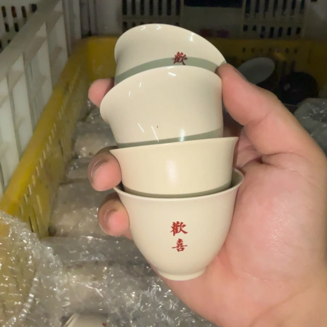 紫砂陶瓷茶具微瑕介意勿拍