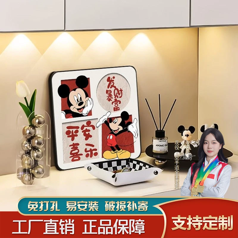 平安喜乐手工入户玄关装饰画摆件卡通客厅桌面摆画免打孔卧室挂画