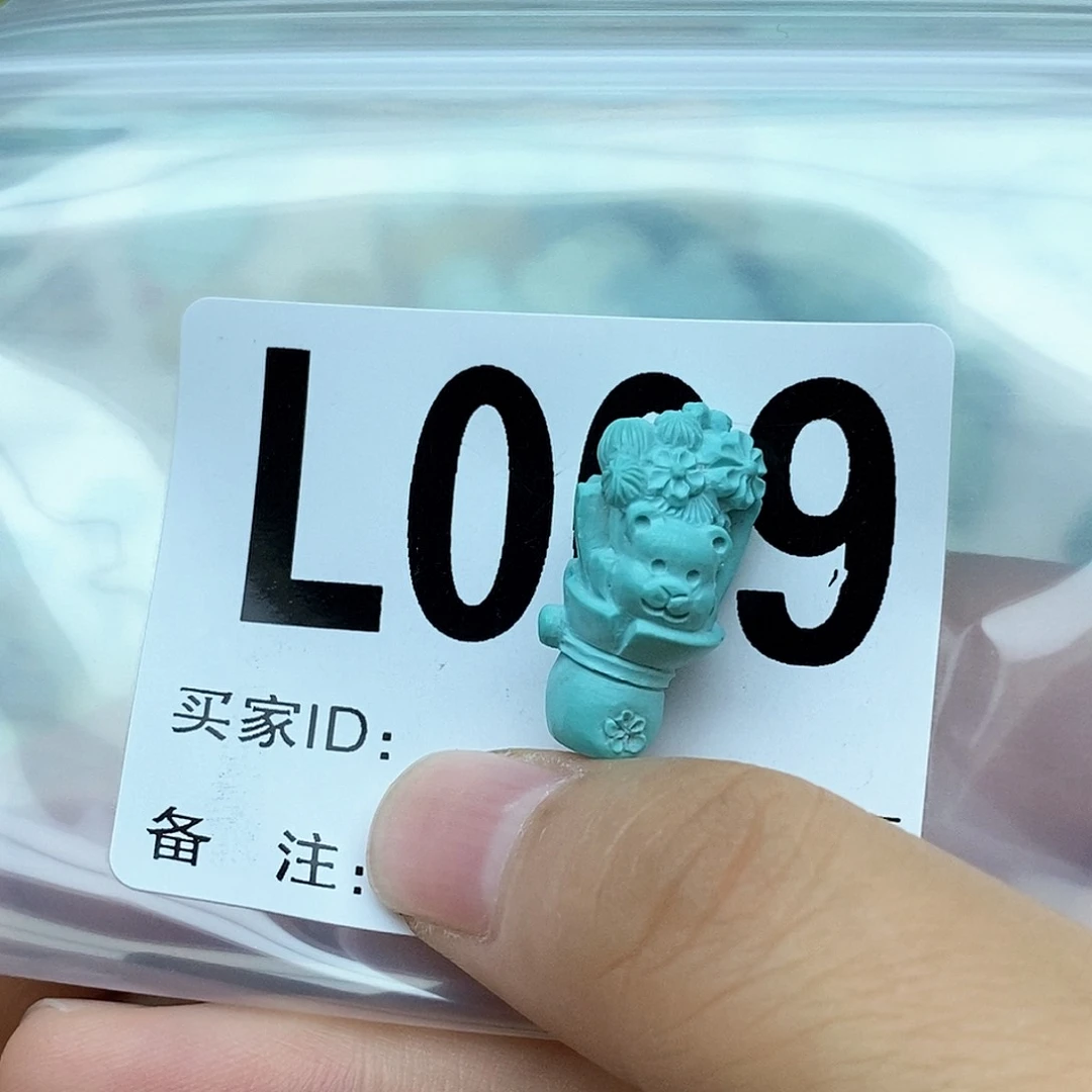 绿松石配饰未镶嵌