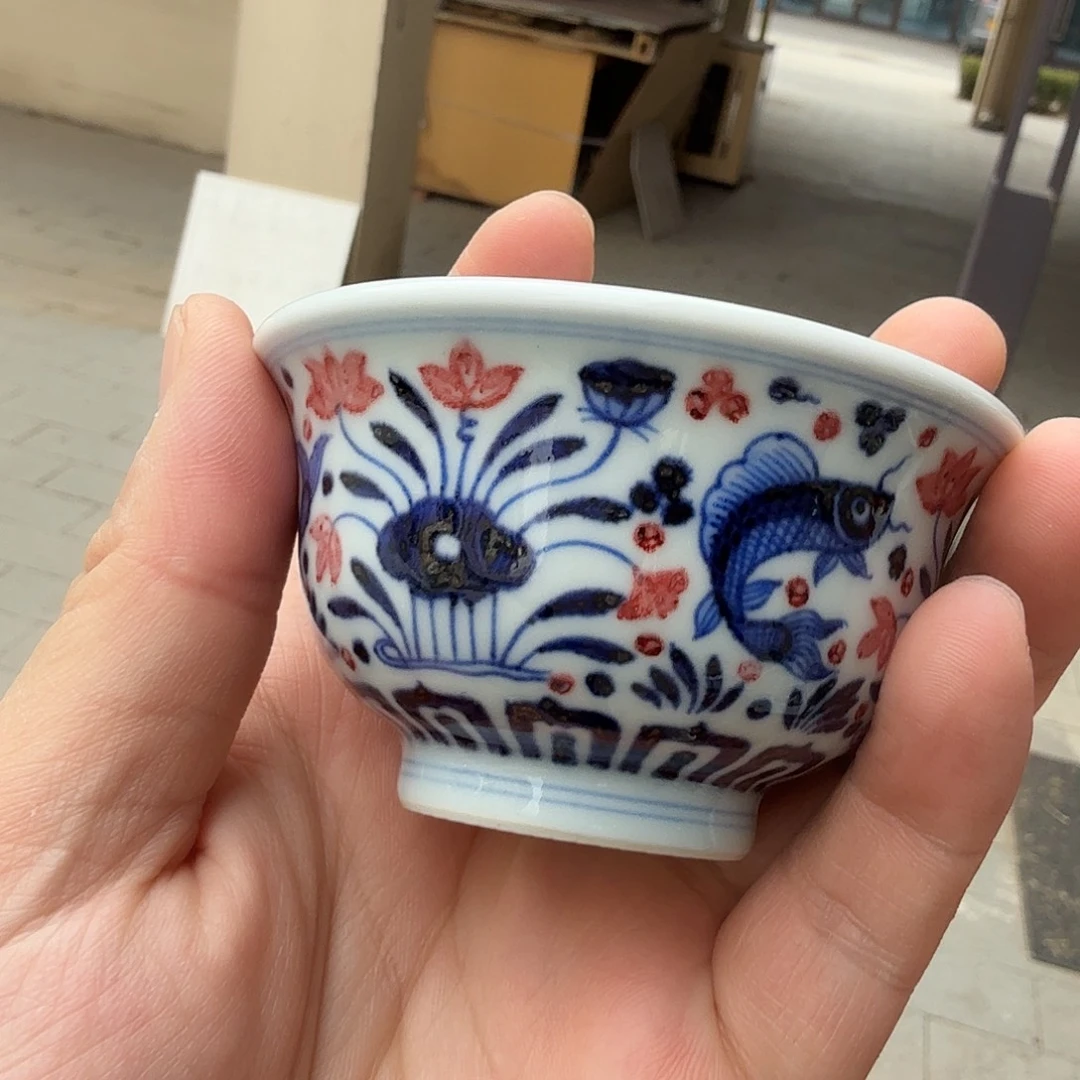 青花中压手鱼藻中压手