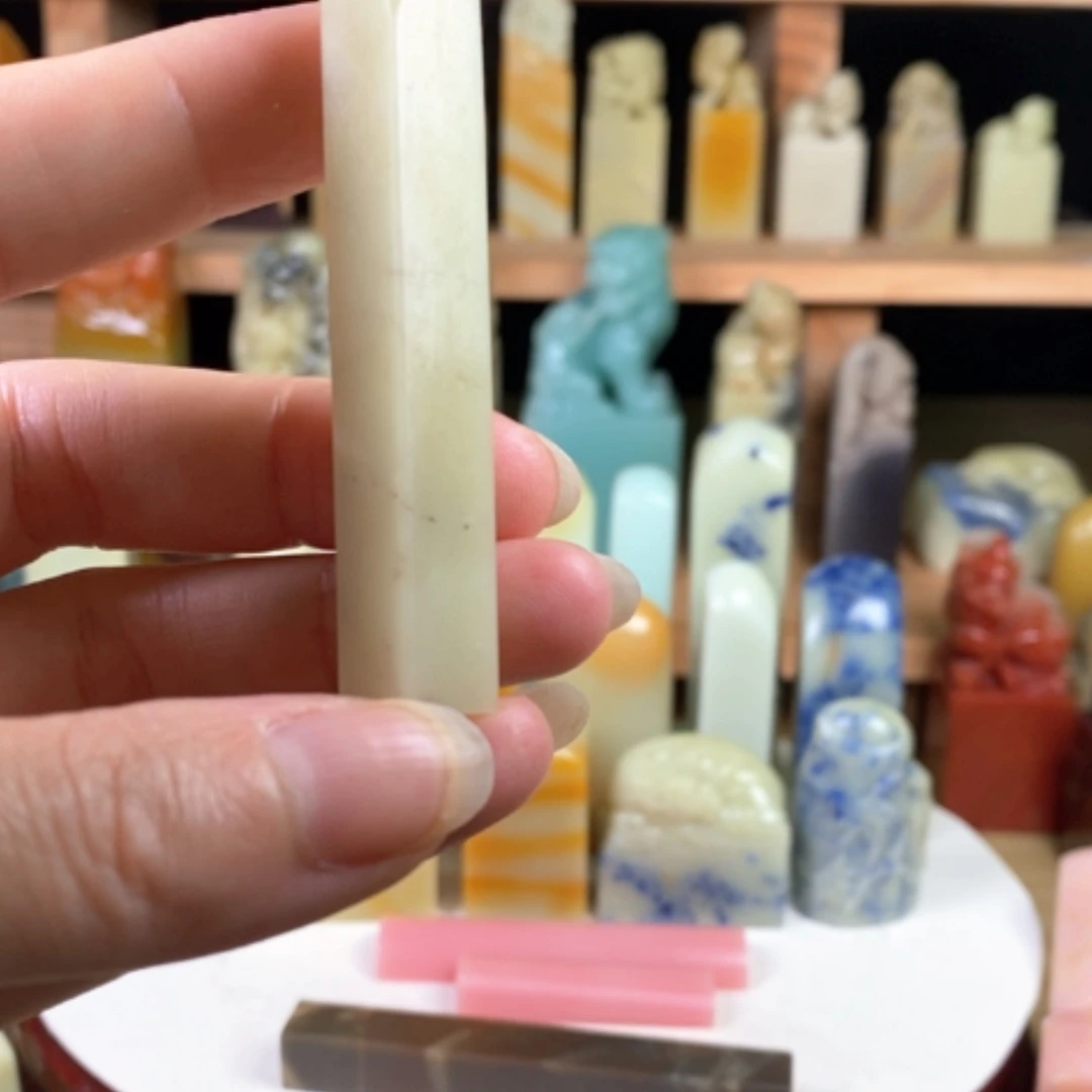 【闪购商品】青田石O****e封门青……