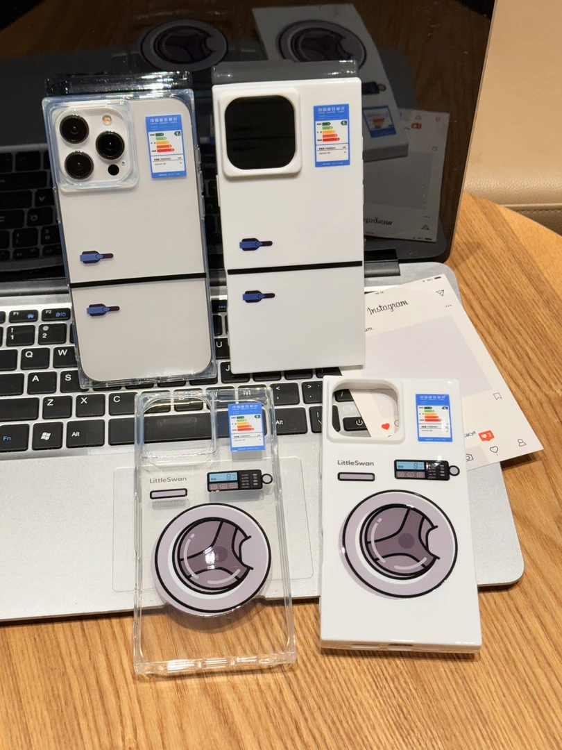 可爱方块创意冰箱洗衣机适用苹果16/15/14/13全包防摔手机壳