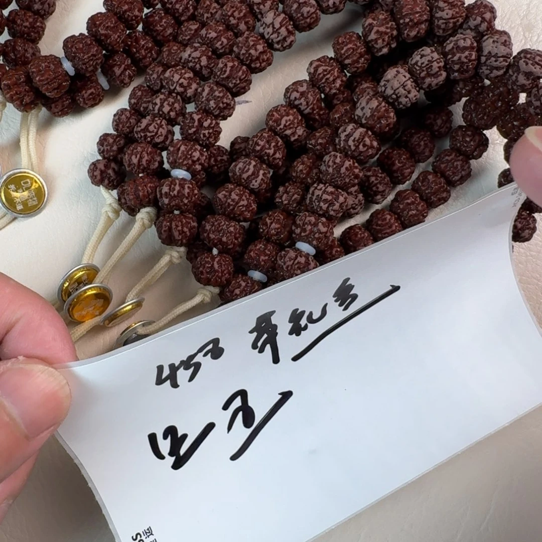 金刚菩提吊坠狮王飞碟12货头