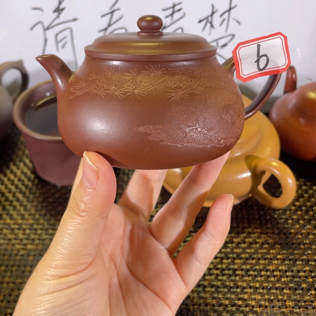 茶壶紫砂怀颖紫泥