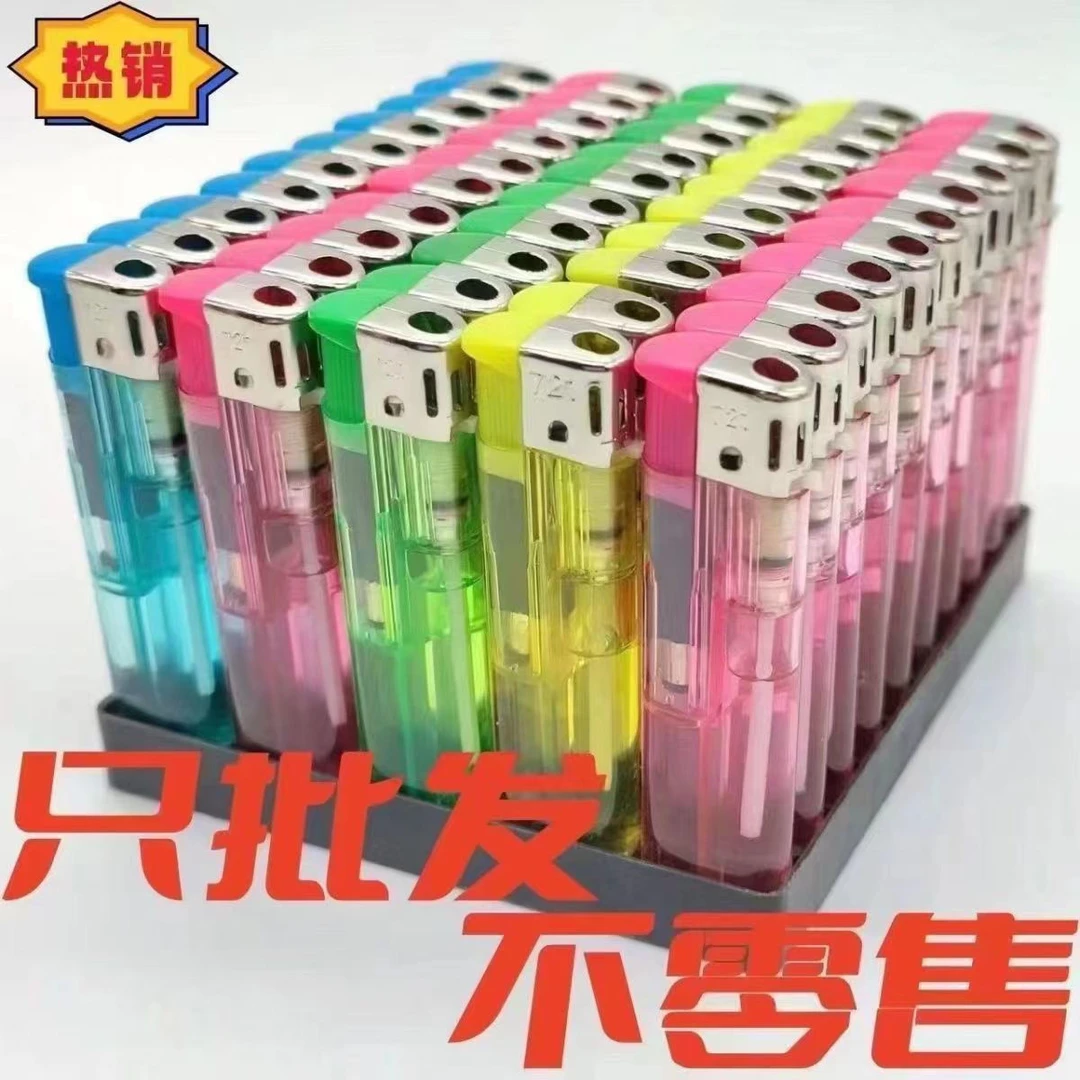 家用一盒特价打火机一次性批发便利店明火50零售加厚超市透明