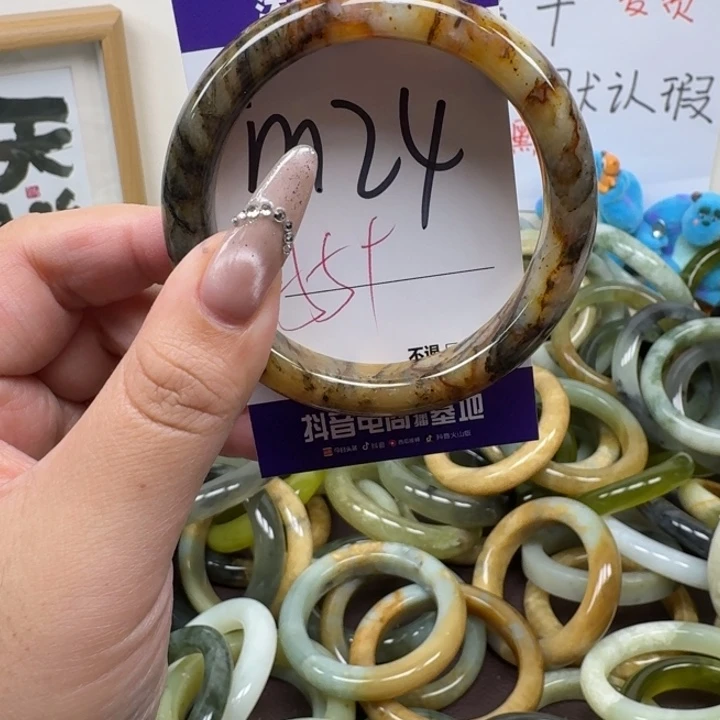 蛇纹石玉未镶嵌手镯24