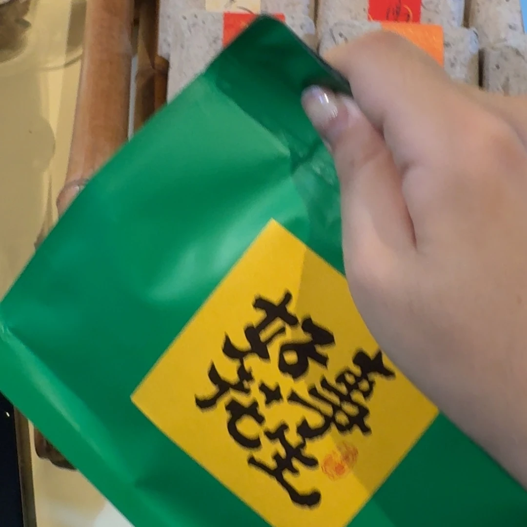 二***三摆件四个哈哈哈哈哈