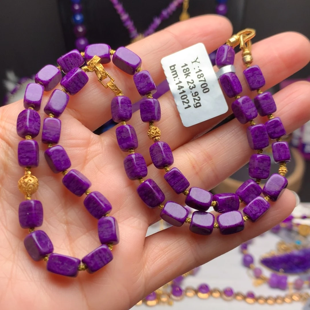 苏纪石（舒俱来）18K金镶嵌项链