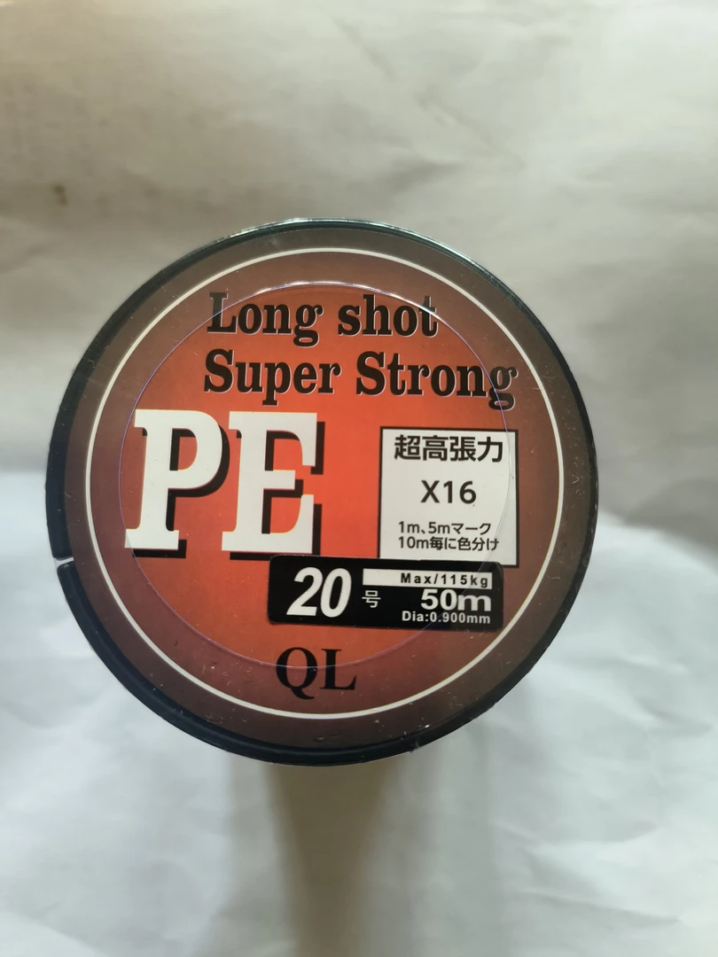 黑坑专用，一盘50米，拉力110公斤拴好拉力有所减弱，野钓不适合