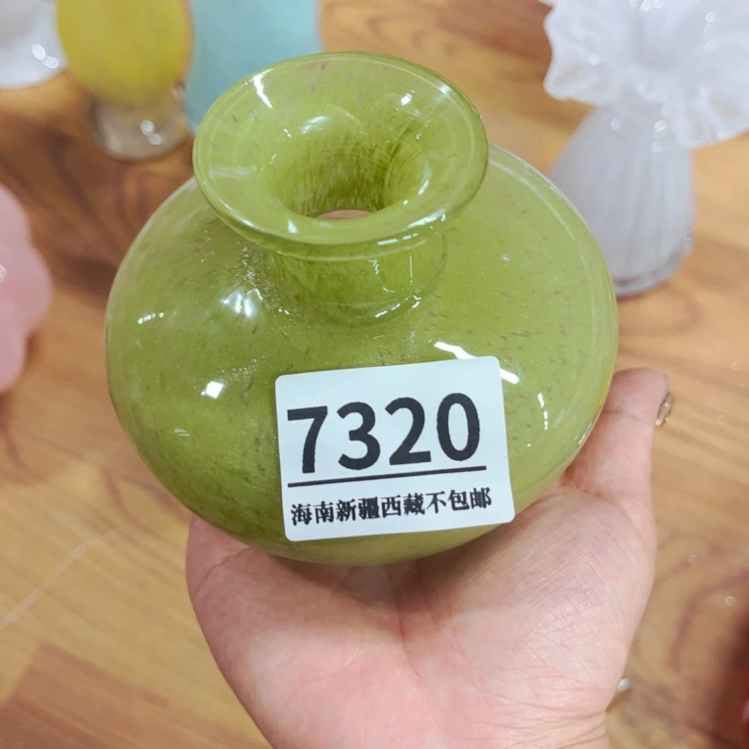 香薰瓶7320 家悦美居琉璃摆件